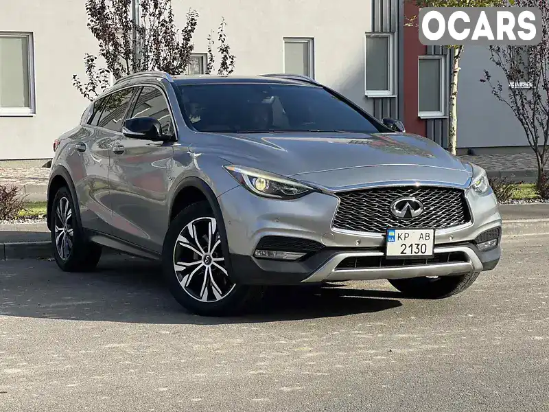 Позашляховик / Кросовер Infiniti QX30 2016 2 л. Робот обл. Дніпропетровська, Дніпро (Дніпропетровськ) - Фото 1/21