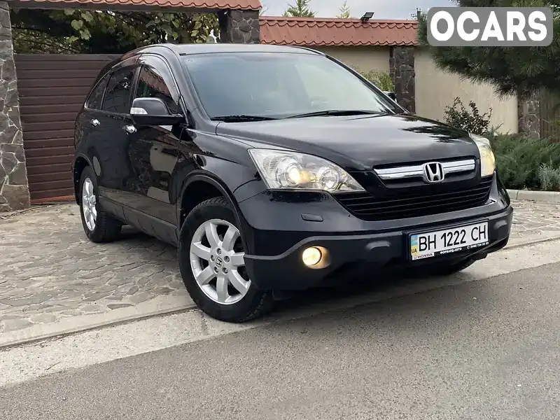 Позашляховик / Кросовер Honda CR-V 2008 2 л. Автомат обл. Одеська, Одеса - Фото 1/21