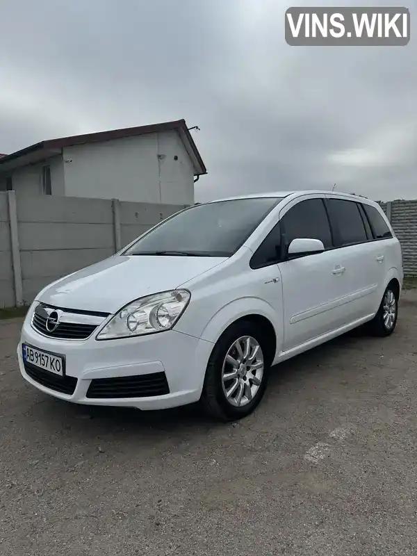 Мінівен Opel Zafira 2007 1.91 л. Автомат обл. Вінницька, Вінниця - Фото 1/21