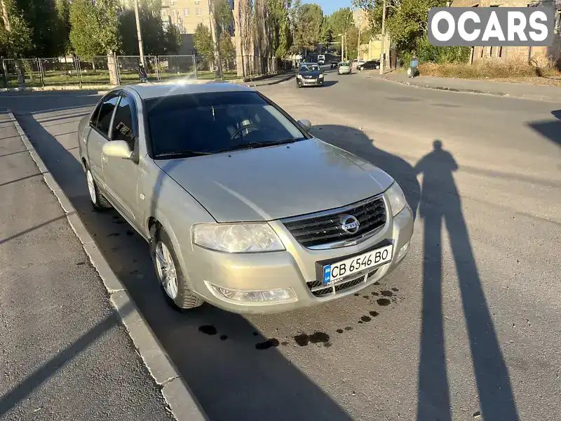 Седан Nissan Almera 2008 1.6 л. обл. Дніпропетровська, Дніпро (Дніпропетровськ) - Фото 1/14