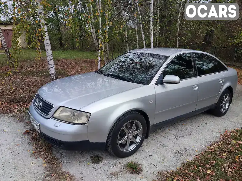 Седан Audi A6 1999 2.46 л. Автомат обл. Чернігівська, Чернігів - Фото 1/20