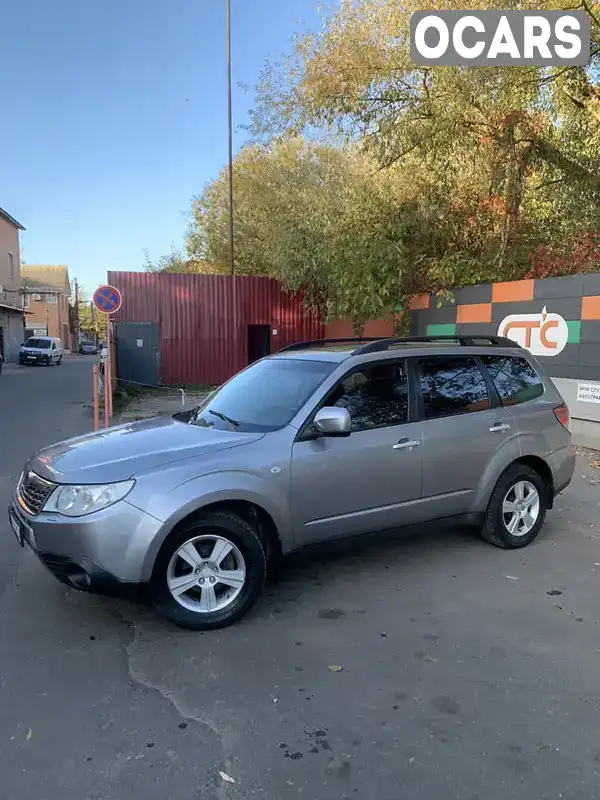 Позашляховик / Кросовер Subaru Forester 2008 1.99 л. Автомат обл. Вінницька, Вінниця - Фото 1/12