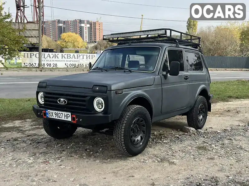 Позашляховик / Кросовер ВАЗ / Lada 2121 Нива 1981 1.57 л. Ручна / Механіка обл. Хмельницька, Хмельницький - Фото 1/16