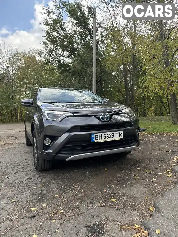 Внедорожник / Кроссовер Toyota RAV4 2017 2.49 л. Вариатор обл. Закарпатская, Мукачево - Фото 1/21