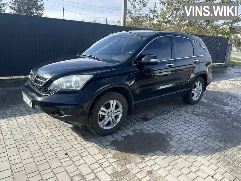 Позашляховик / Кросовер Honda CR-V 2011 2.2 л. Ручна / Механіка обл. Тернопільська, Тернопіль - Фото 1/7