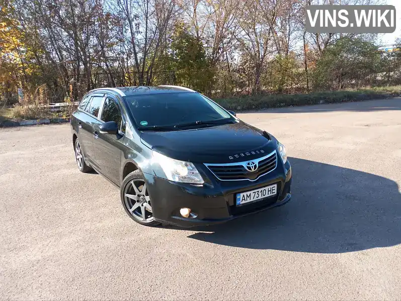 Универсал Toyota Avensis 2011 2 л. Ручная / Механика обл. Житомирская, Житомир - Фото 1/21