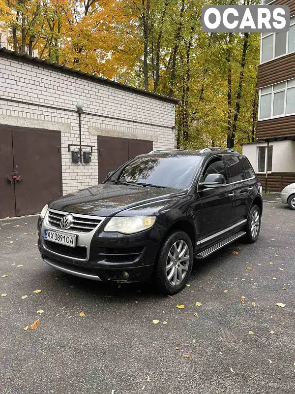 Позашляховик / Кросовер Volkswagen Touareg 2008 4.2 л. Автомат обл. Харківська, Харків - Фото 1/14