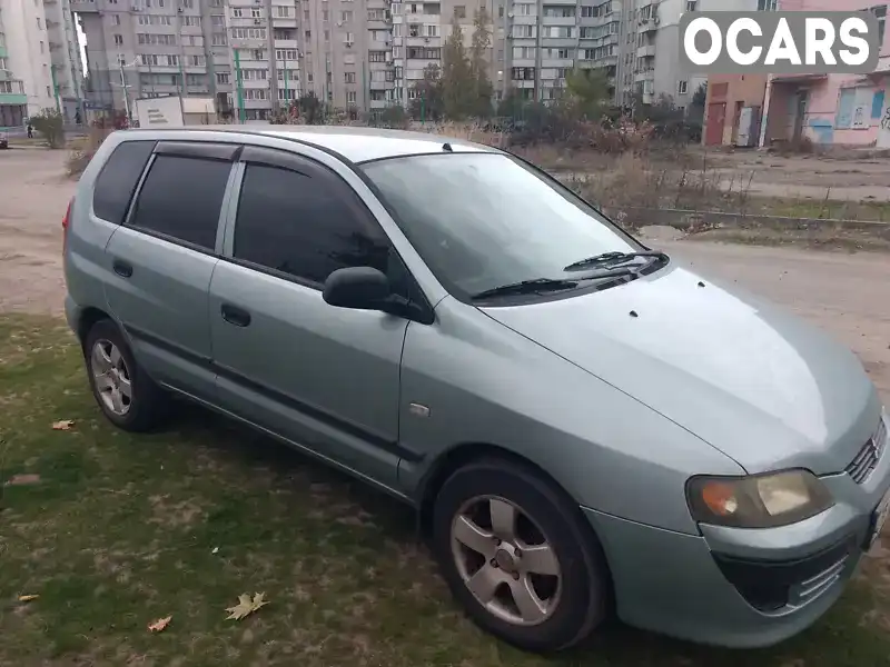 Мінівен Mitsubishi Space Star 2004 null_content л. Ручна / Механіка обл. Черкаська, Черкаси - Фото 1/12