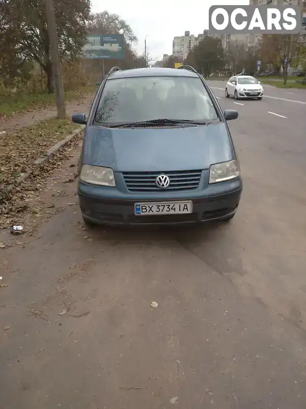 Мінівен Volkswagen Sharan 2001 1.9 л. Ручна / Механіка обл. Львівська, Дрогобич - Фото 1/14