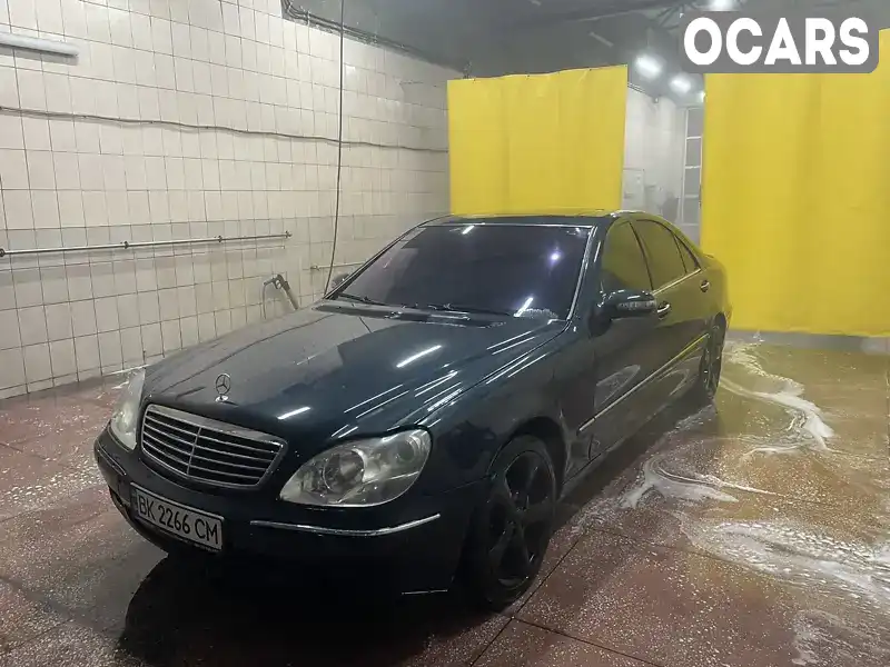 Седан Mercedes-Benz S-Class 2001 5 л. Автомат обл. Рівненська, Рівне - Фото 1/21