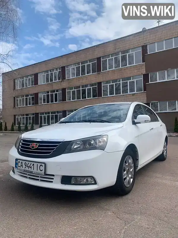 Седан Geely Emgrand 7 (EC7) 2015 1.5 л. Ручная / Механика обл. Черкасская, Черкассы - Фото 1/21