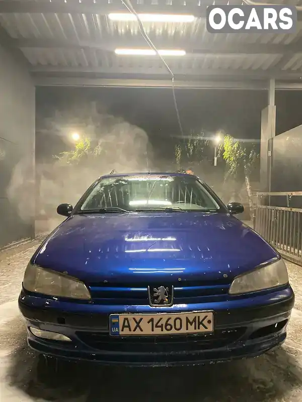 Універсал Peugeot 406 1998 1.76 л. Ручна / Механіка обл. Харківська, Харків - Фото 1/21