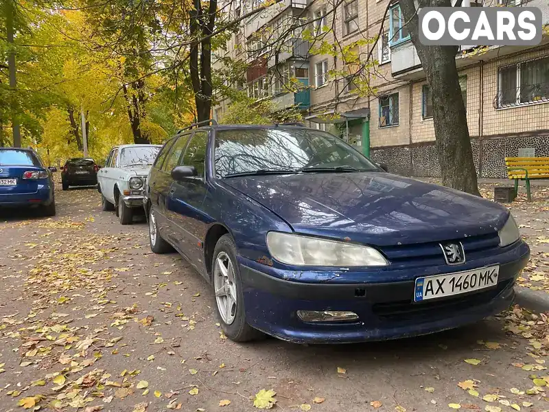 VF38ELFYE80604545 Peugeot 406 1998 Универсал 1.76 л. Фото 2