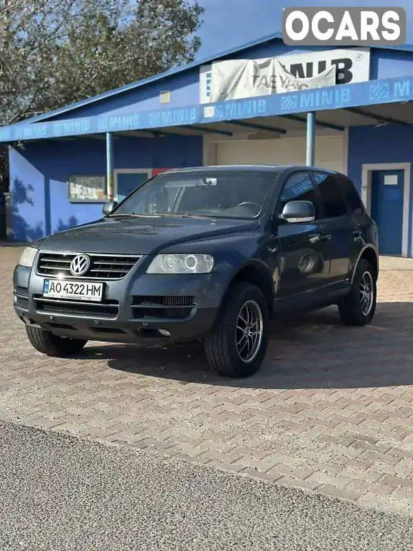 Позашляховик / Кросовер Volkswagen Touareg 2005 2.46 л. Ручна / Механіка обл. Закарпатська, Ужгород - Фото 1/14