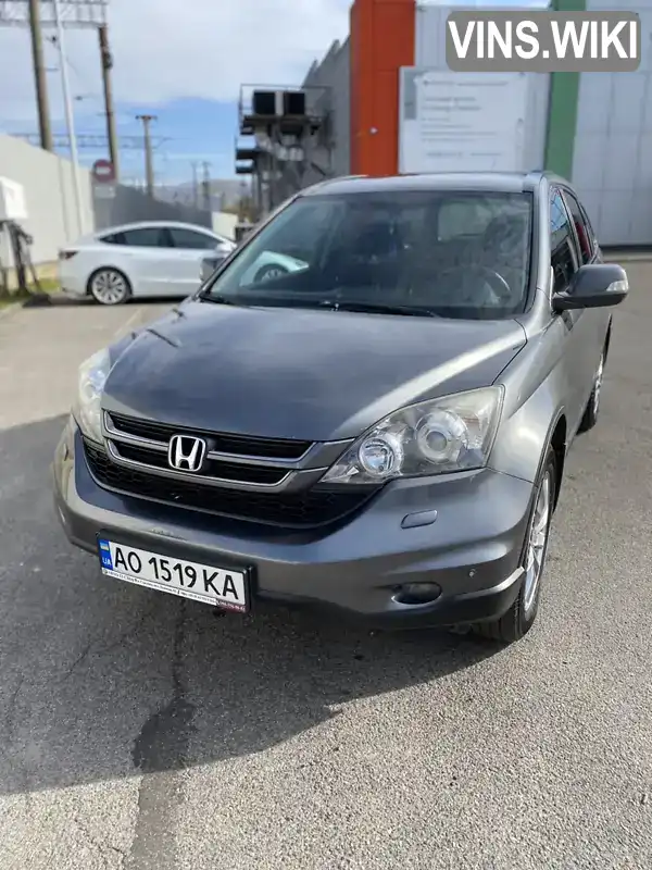 Позашляховик / Кросовер Honda CR-V 2010 2.2 л. Автомат обл. Закарпатська, Свалява - Фото 1/21