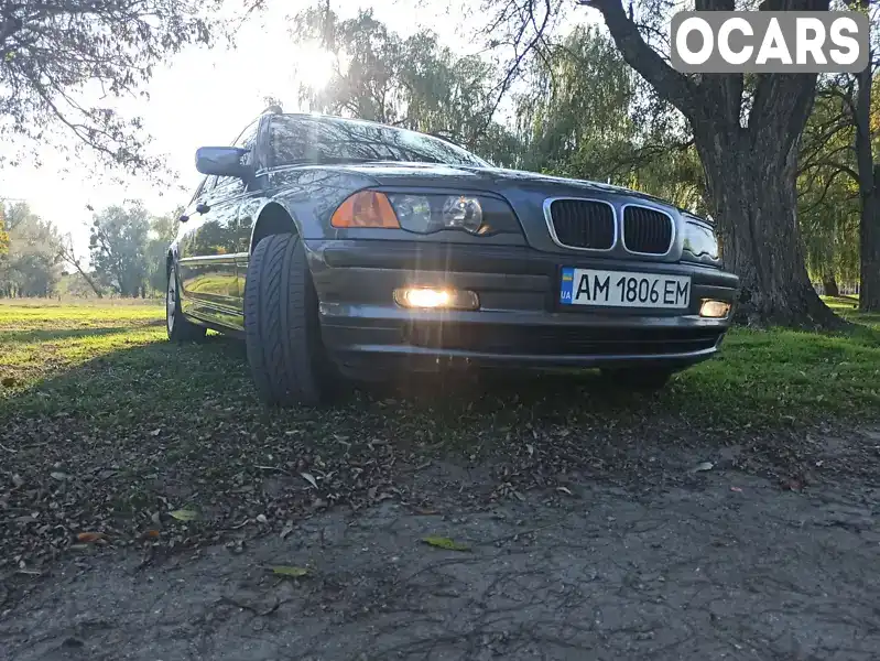 Універсал BMW 3 Series 2001 1.95 л. Ручна / Механіка обл. Київська, Біла Церква - Фото 1/21