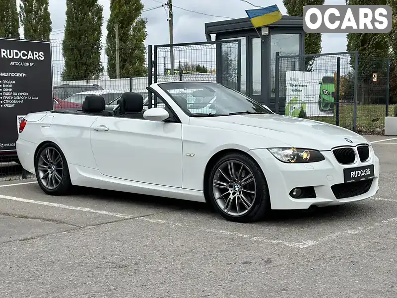 Кабріолет BMW 3 Series 2007 2 л. Автомат обл. Полтавська, Козельщина - Фото 1/21