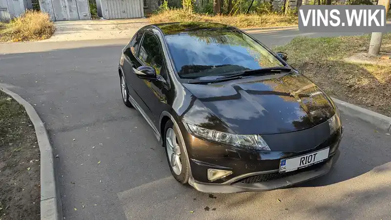 Хетчбек Honda Civic 2007 2.2 л. Ручна / Механіка обл. Дніпропетровська, Дніпро (Дніпропетровськ) - Фото 1/21