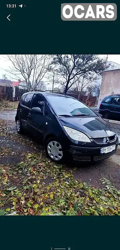 Хетчбек Mitsubishi Colt 2006 1.3 л. Автомат обл. Одеська, Одеса - Фото 1/9