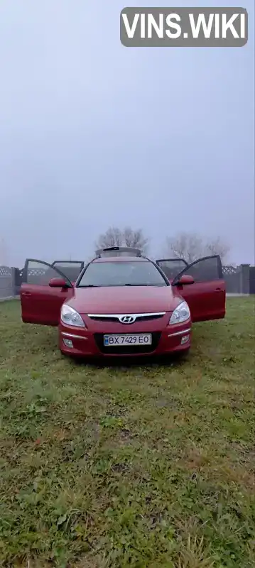 Універсал Hyundai i30 2008 1.6 л. Ручна / Механіка обл. Хмельницька, Хмельницький - Фото 1/19