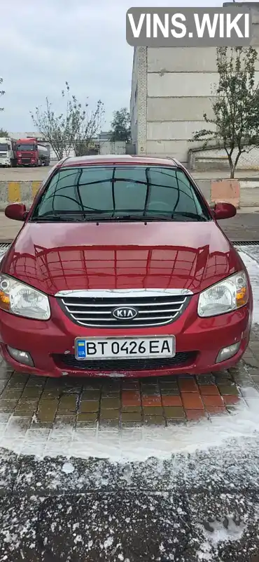 Седан Kia Cerato 2008 1.6 л. Ручна / Механіка обл. Миколаївська, Миколаїв - Фото 1/16