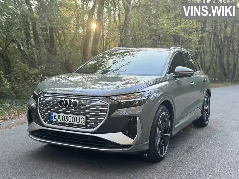 Внедорожник / Кроссовер Audi Q4 e-tron 2023 null_content л. Вариатор обл. Киевская, Киев - Фото 1/21