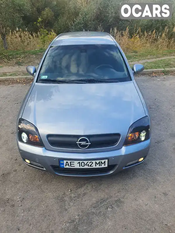 Хетчбек Opel Signum 2003 1.8 л. обл. Дніпропетровська, Дніпро (Дніпропетровськ) - Фото 1/21