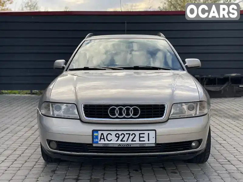 Універсал Audi A4 2000 1.78 л. Автомат обл. Волинська, Ковель - Фото 1/11