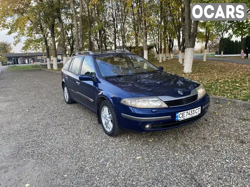 Універсал Renault Laguna 2002 1.9 л. Ручна / Механіка обл. Чернівецька, Чернівці - Фото 1/13