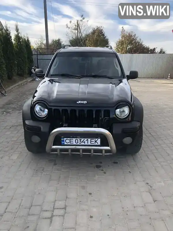 Позашляховик / Кросовер Jeep Cherokee 2003 2.8 л. Автомат обл. Чернівецька, Чернівці - Фото 1/15