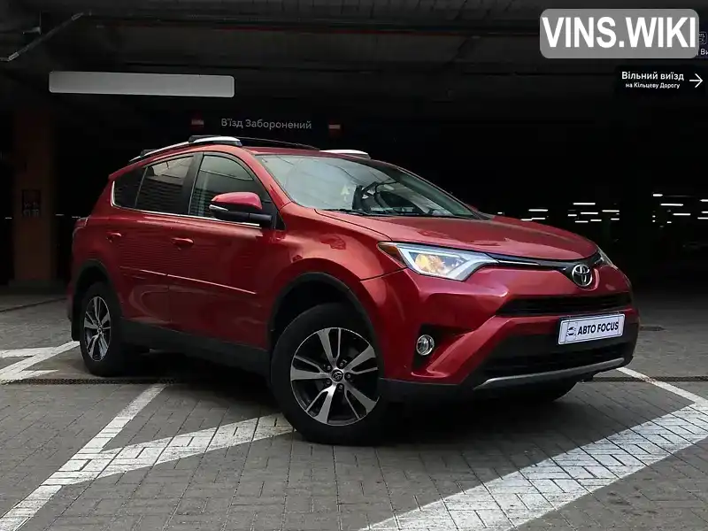 Позашляховик / Кросовер Toyota RAV4 2016 2.49 л. Автомат обл. Київська, Київ - Фото 1/21