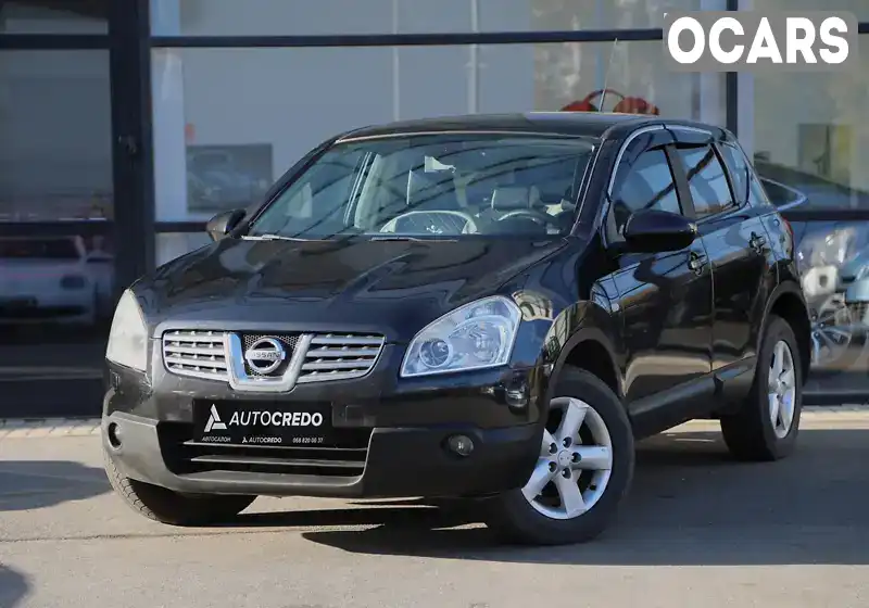 Позашляховик / Кросовер Nissan Qashqai 2008 2 л. Варіатор обл. Харківська, Харків - Фото 1/21