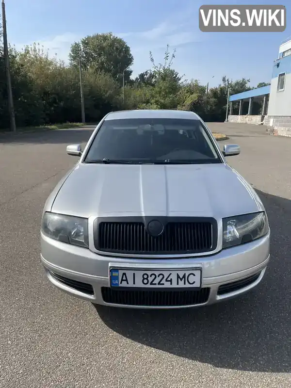 Ліфтбек Skoda Superb 2004 1.78 л. Ручна / Механіка обл. Київська, Вишневе - Фото 1/21