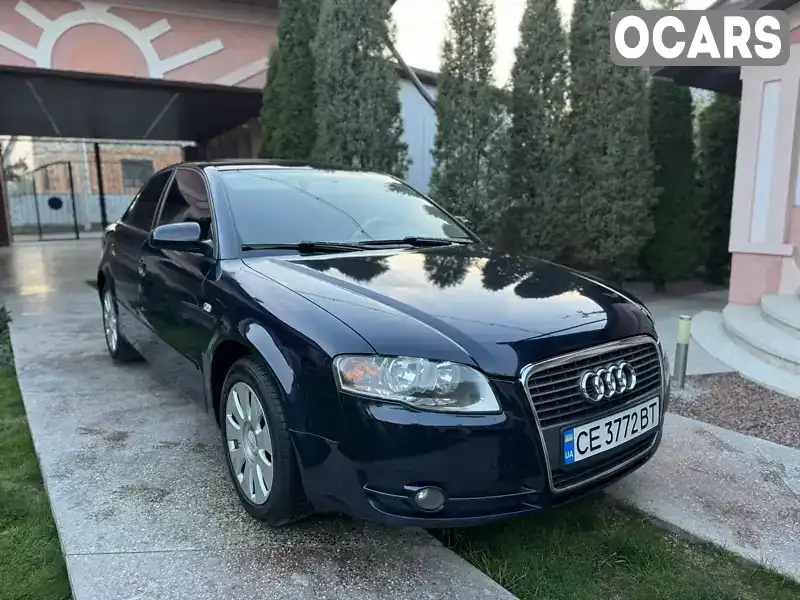 Седан Audi A4 2005 2 л. Ручна / Механіка обл. Черкаська, Кам'янка - Фото 1/21