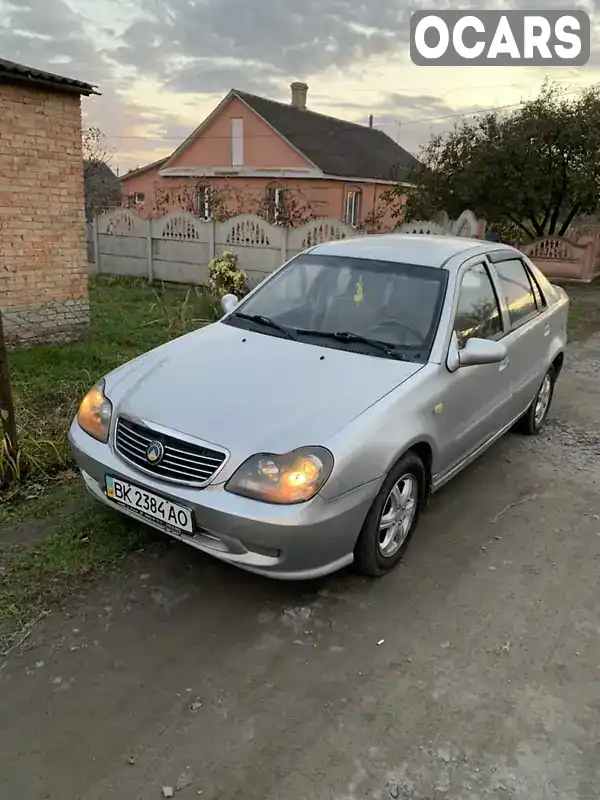 Хетчбек Geely MR 2008 1.5 л. Ручна / Механіка обл. Рівненська, Рівне - Фото 1/12