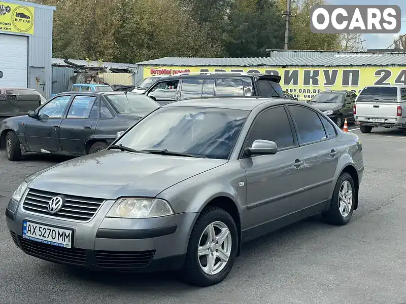 Седан Volkswagen Passat 2002 1.98 л. Ручная / Механика обл. Харьковская, Мерефа - Фото 1/19