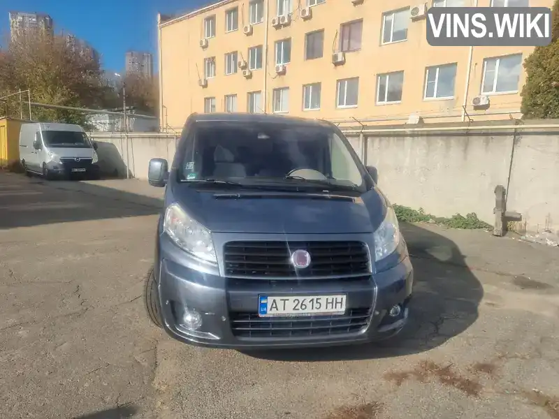 Мінівен Fiat Scudo 2007 1.6 л. Ручна / Механіка обл. Івано-Франківська, Івано-Франківськ - Фото 1/21