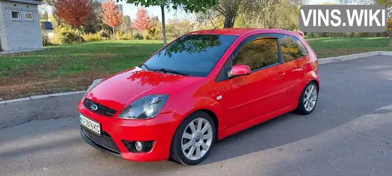 Хетчбек Ford Fiesta 2007 2 л. обл. Київська, Бориспіль - Фото 1/12