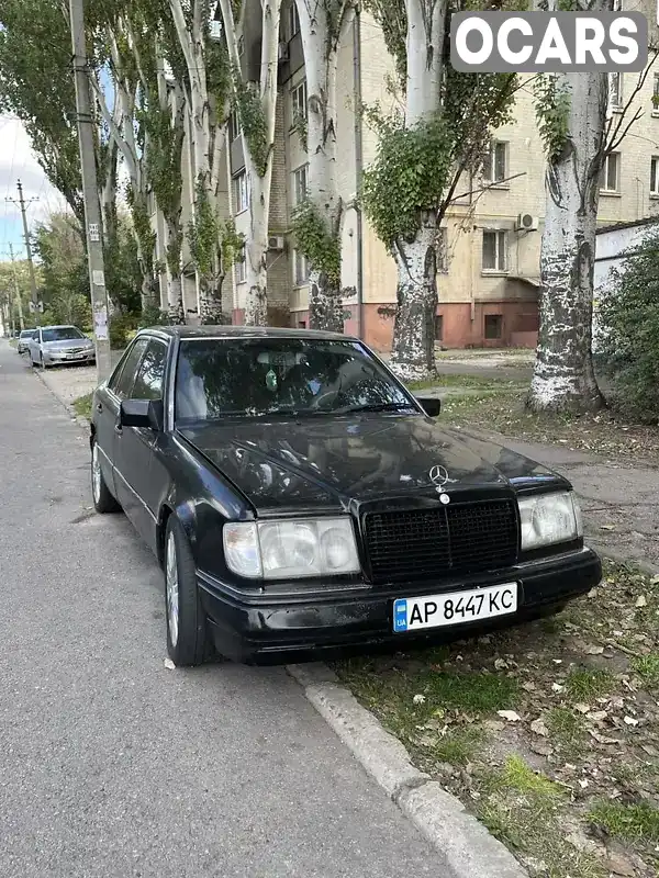 Седан Mercedes-Benz E-Class 1992 2.6 л. Автомат обл. Запорізька, Запоріжжя - Фото 1/9