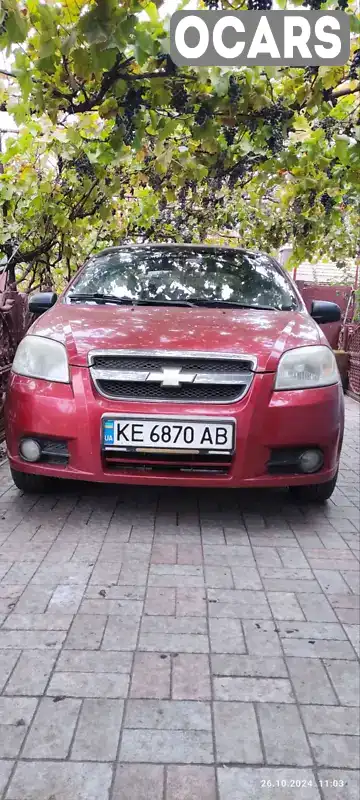 Седан Chevrolet Aveo 2006 1.5 л. Ручна / Механіка обл. Дніпропетровська, Кривий Ріг - Фото 1/17