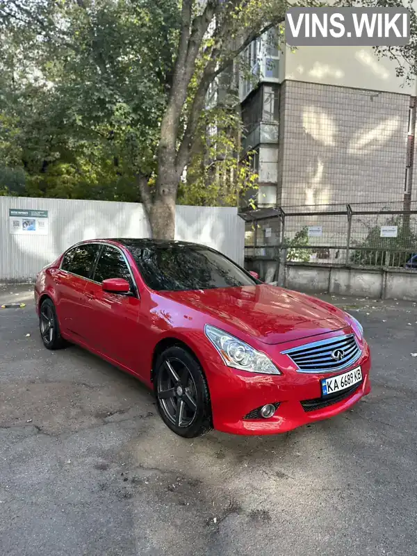 Седан Infiniti G37 2011 3.7 л. Автомат обл. Київська, Київ - Фото 1/20