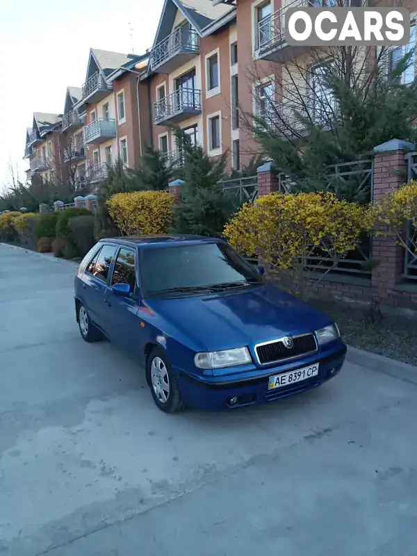 Хетчбек Skoda Felicia 1995 null_content л. Ручна / Механіка обл. Дніпропетровська, Дніпро (Дніпропетровськ) - Фото 1/6