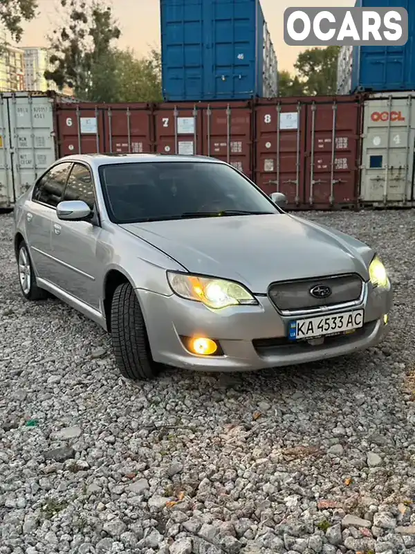 Седан Subaru Legacy 2008 1.99 л. Автомат обл. Київська, Київ - Фото 1/9