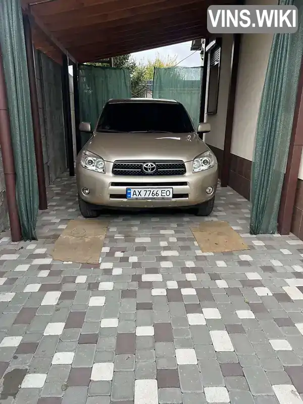 Позашляховик / Кросовер Toyota RAV4 2007 2.4 л. Автомат обл. Харківська, Харків - Фото 1/16