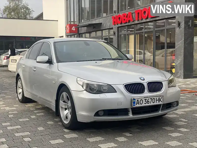 Седан BMW 5 Series 2006 2 л. Ручна / Механіка обл. Закарпатська, Мукачево - Фото 1/21