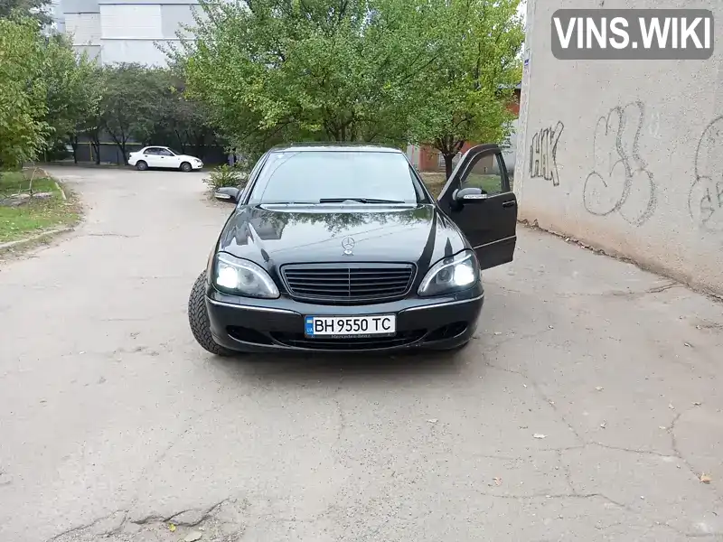 Седан Mercedes-Benz S-Class 2002 5 л. Автомат обл. Кировоградская, Кропивницкий (Кировоград) - Фото 1/21