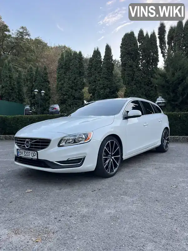 Універсал Volvo V60 2016 1.97 л. Автомат обл. Тернопільська, Тернопіль - Фото 1/21