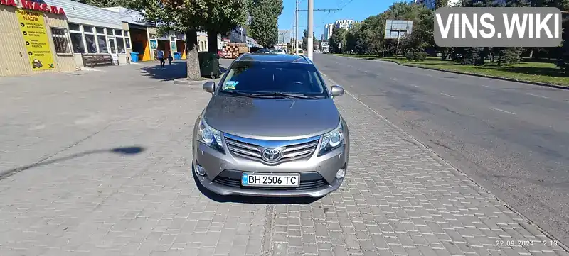 Універсал Toyota Avensis 2014 2.23 л. Автомат обл. Одеська, Одеса - Фото 1/21