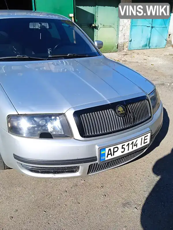 Ліфтбек Skoda Superb 2004 1.78 л. Ручна / Механіка обл. Запорізька, Запоріжжя - Фото 1/10