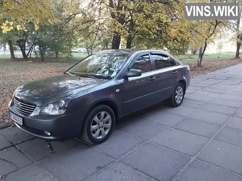 Седан Kia Magentis 2008 2 л. Ручна / Механіка обл. Львівська, Львів - Фото 1/13